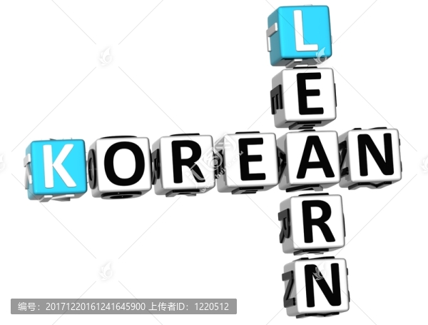 說話