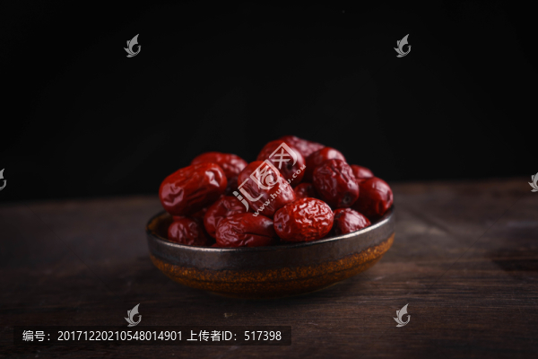 棗