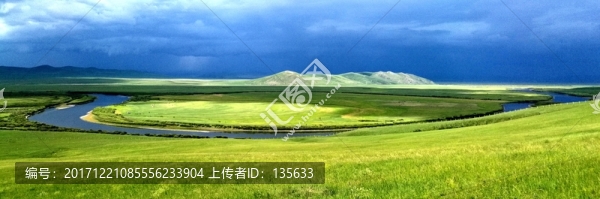 額爾古納河