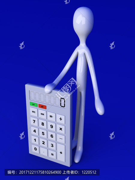 辦公室