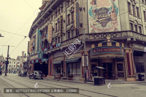 老上海舊上海場(chǎng)景