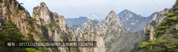 大美黃山全景圖