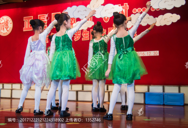 兒童舞蹈
