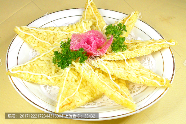 蘋果烙