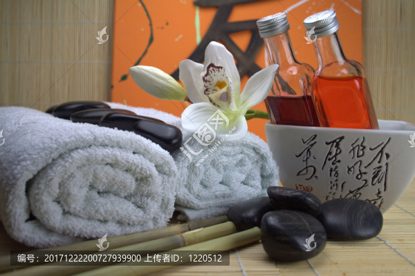 健康