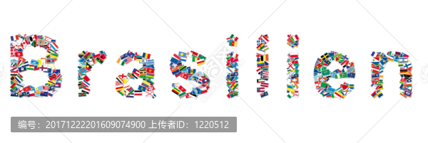 旗