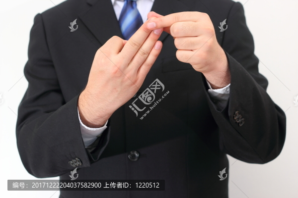 交談