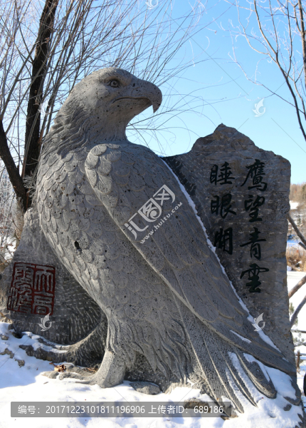 雕塑鷹