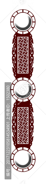 蒙古元素墻壁燈設(shè)計(jì)