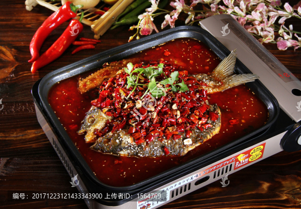 麻煩重慶烤魚