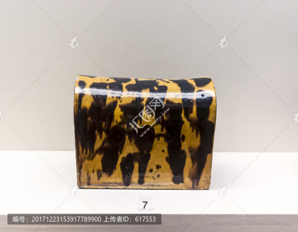 玳瑁釉瓷枕