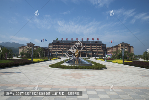 賓館建筑