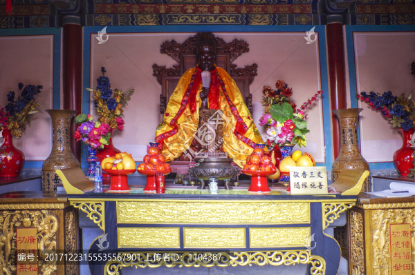 北京火神廟