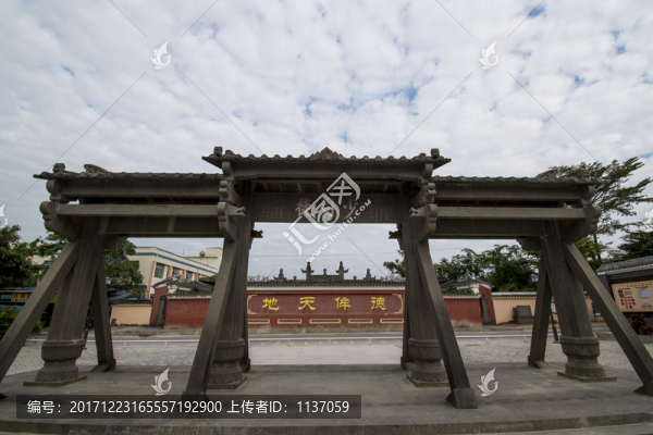 海南崖州故城,崖州古城,牌樓