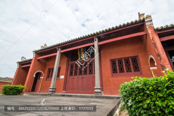 海南崖城學宮,崇圣祠