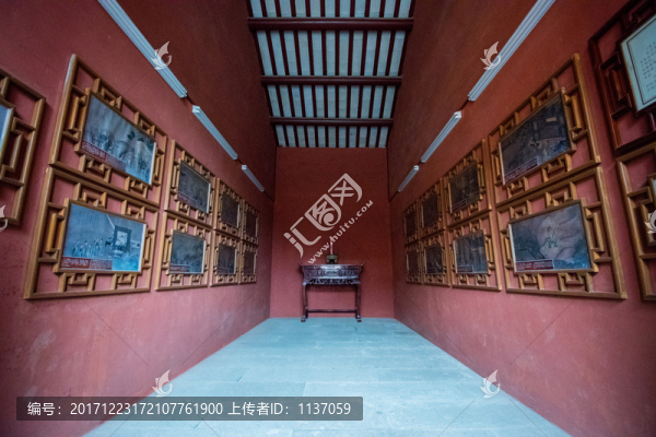 海南崖城學(xué)宮,崇圣祠