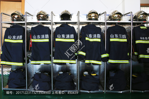 消防服