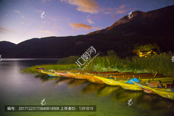 清晨的瀘沽湖