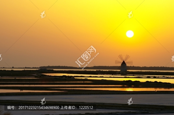 鹽