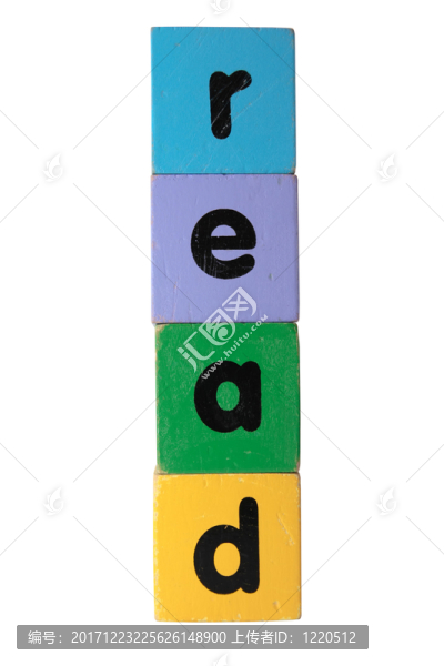 教育
