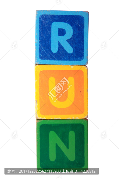 教育
