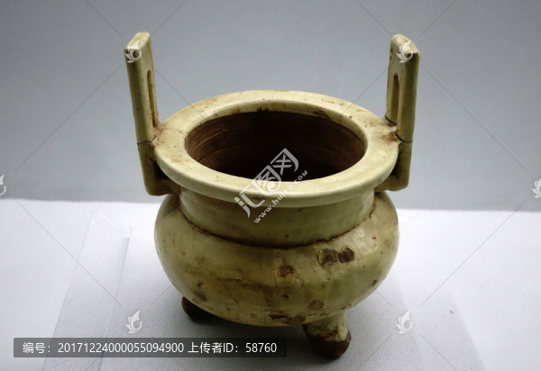 白釉雙耳瓷鼎,西夏