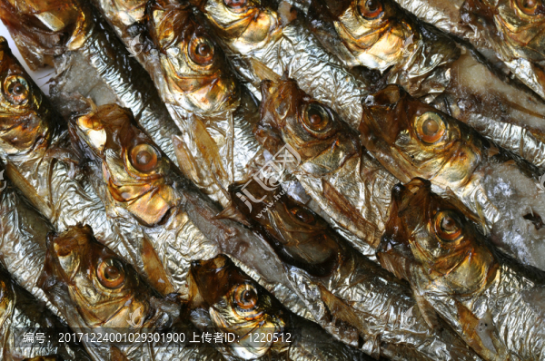 熏魚
