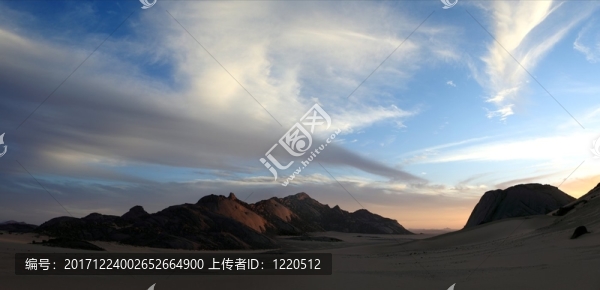 非洲