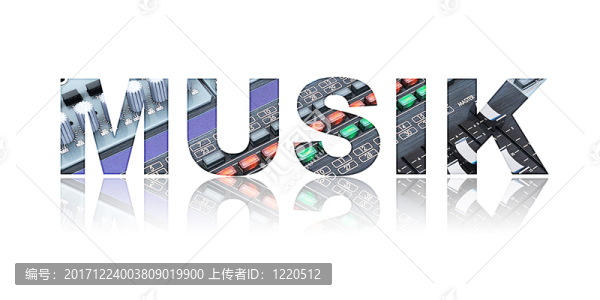 音樂文本概念