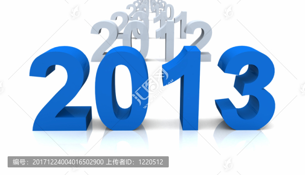 3d年代史2013年藍灰色