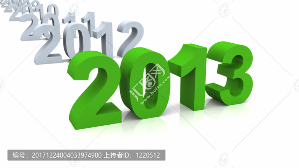 3d年代史2013灰綠色