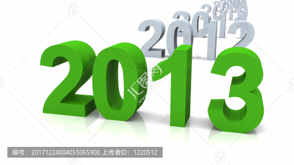 3d,2013年年代史灰色綠色