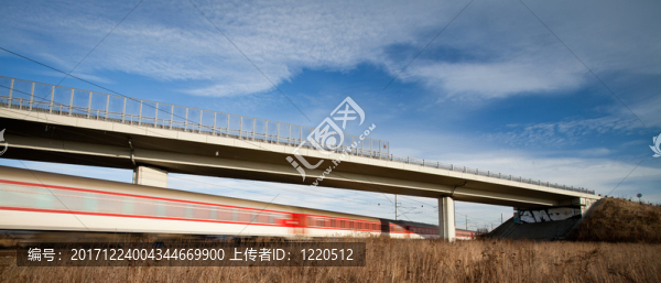 鐵路