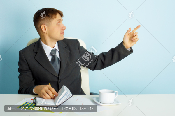 人
