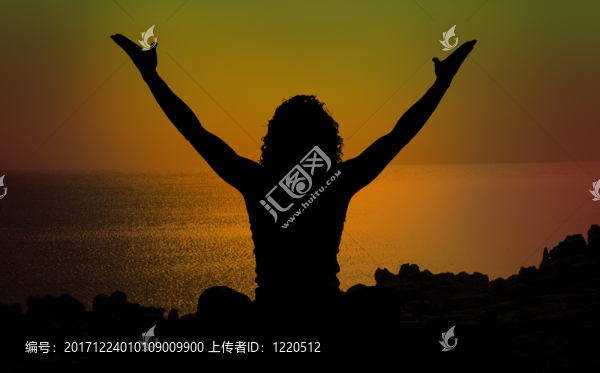 消遣