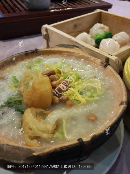 廣式早茶