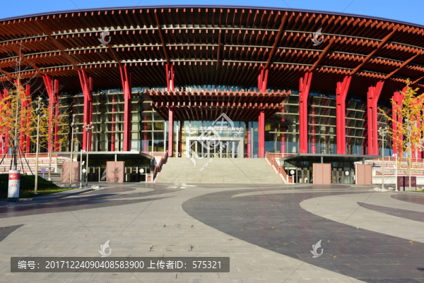 北京國際會展中心