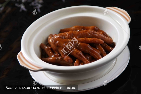 砂鍋鳳爪