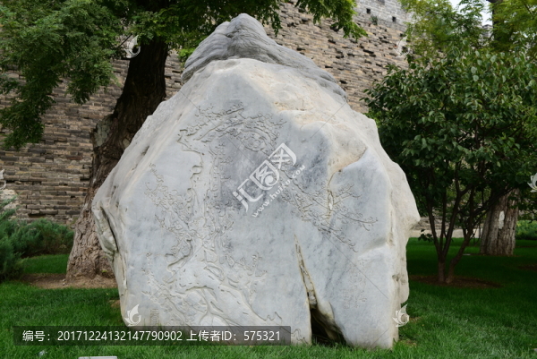 北京明代城墻遺址