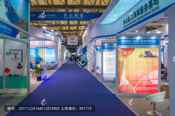 海事展,工業(yè)展會,工業(yè)展臺