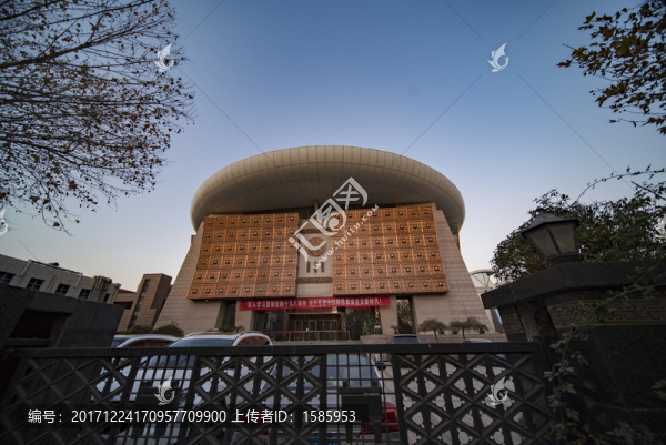 鄭州市博物館