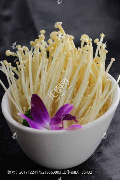涮金針菇