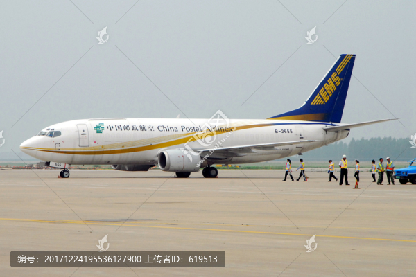 飛機,貨機,中國郵政航空
