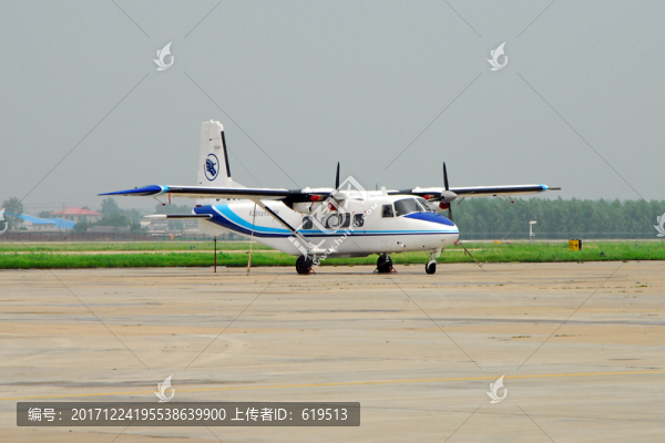 飛龍通用航空,國(guó)產(chǎn)飛機(jī),運(yùn)12