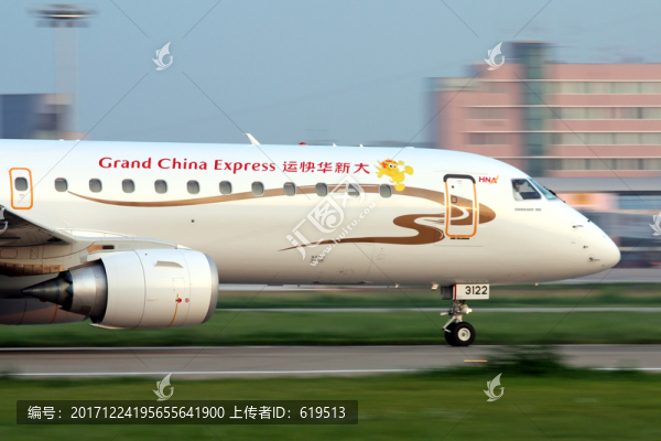 飛機,民航,大新華快運