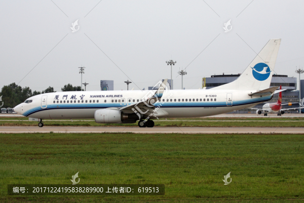 飛機(jī),民航,廈門航空