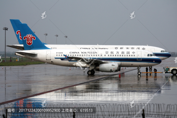飛機(jī),雨中機(jī)場,中國南方航空