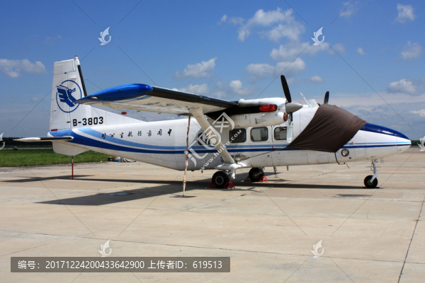 飛龍通用航空,國(guó)產(chǎn)飛機(jī),運(yùn)12