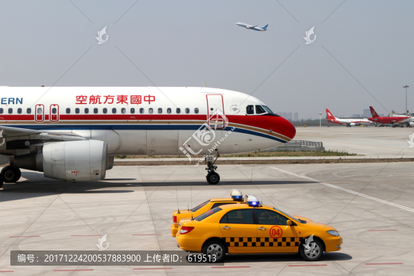 飛機(jī),中國(guó)東方航空,停機(jī)坪