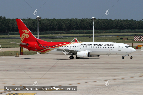 飛機(jī),民航,深圳航空